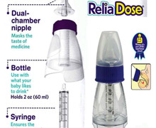 Baby Medicine Bottle
